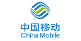 中国移动