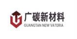广碳新材料