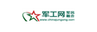 军工网